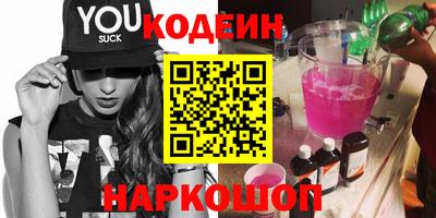 меф VHQ Донской