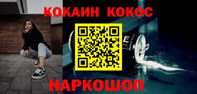 меф VHQ Донской