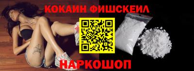 меф VHQ Донской