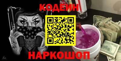 меф VHQ Донской