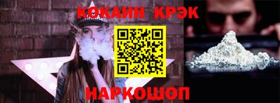 меф VHQ Донской