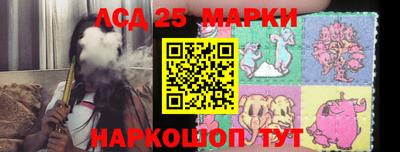 меф VHQ Донской
