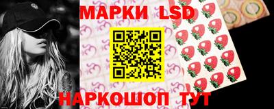 меф VHQ Донской