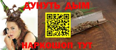 меф VHQ Донской