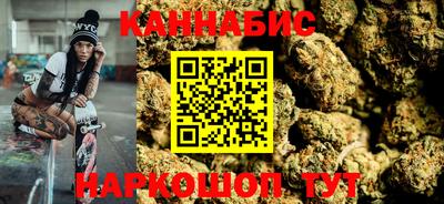 меф VHQ Донской