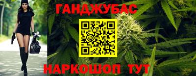 меф VHQ Донской