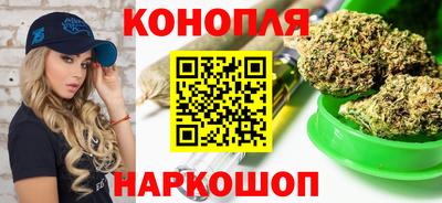 мяу мяу мука Донецк