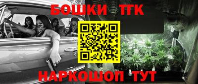 меф VHQ Донской