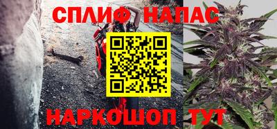 меф VHQ Донской