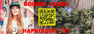 меф VHQ Донской