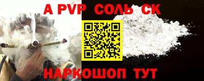 меф VHQ Донской