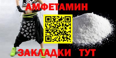 меф VHQ Донской
