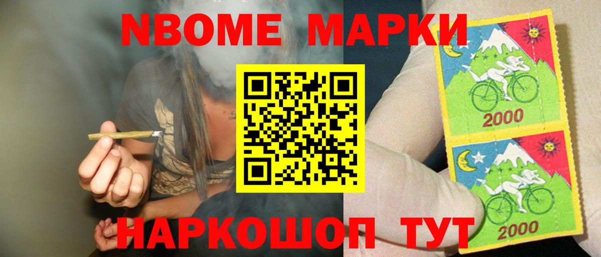 Лсд 25 экстази ecstasy  Лсд 25 экстази ecstasy  Вход с VPN  Кузнецк 