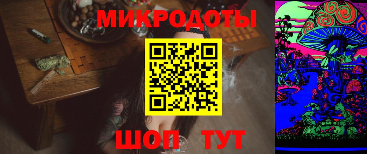 Галлюциногенные грибы мухоморы  купить наркотики цена  Псилоцибиновые грибы мицелий  Кузнецк  Вход с VPN 